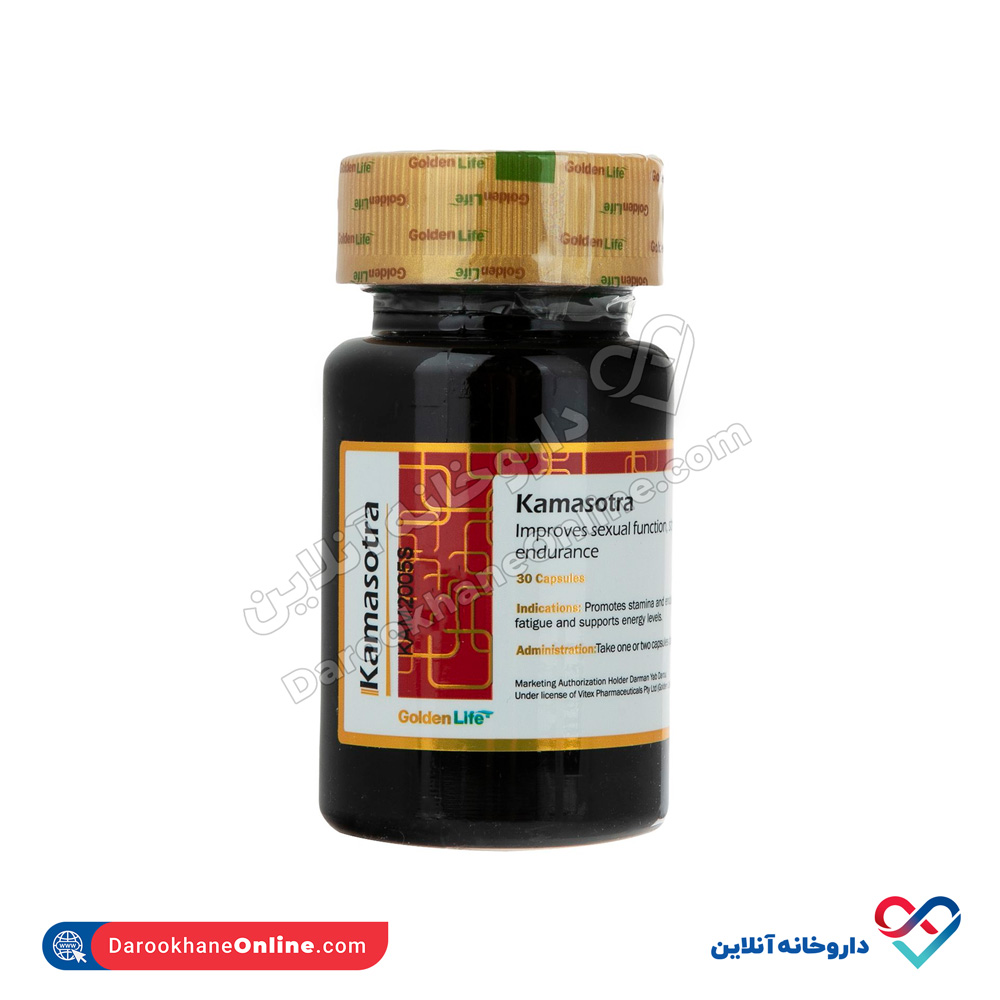 Golden-Life-Kamasotra-30-Caps.jpg کپسول کاماسوترا گلدن لایف 30عددی - Image 3