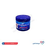 ژل خنک کننده مینرال آیس ریما پلاس 200میل