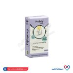 قطره پروبیبی پویا گسترش میلاد فارمد 15 میلی