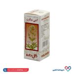 قطره آنتی میگرن گل دارو 30 میلی - Image 2