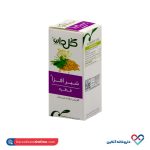قطره گیاهی شیرافزا گل دارو 30 میلی