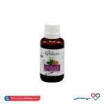 قطره گیاهی شیرافزا گل دارو 30 میلی - Image 3