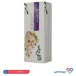 کرم گیاهی میکوزین گل دارو 50 گرمی