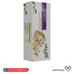 کرم گیاهی میکوزین گل دارو 50 گرمی - Image 2