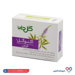 قرص روکشدار گیاهی اگنوگل گل دارو 100 عددی