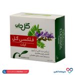 قرص فلکسی گل گل دارو 30 عددی