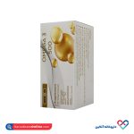 کپسول ژلاتینی نرم امگا3 500 میلی گرم جالینوس 60 عددی - Image 3