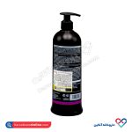ماسک موهای رنگ شده و آسیب دیده لوکاندا 500 میل - Image 2