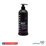 ماسک موی پروتئینه بعد از کراتین لوکاندا 500 میل
