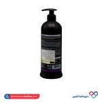 ماسک موی پروتئینه بعد از کراتین لوکاندا 500 میل - Image 2