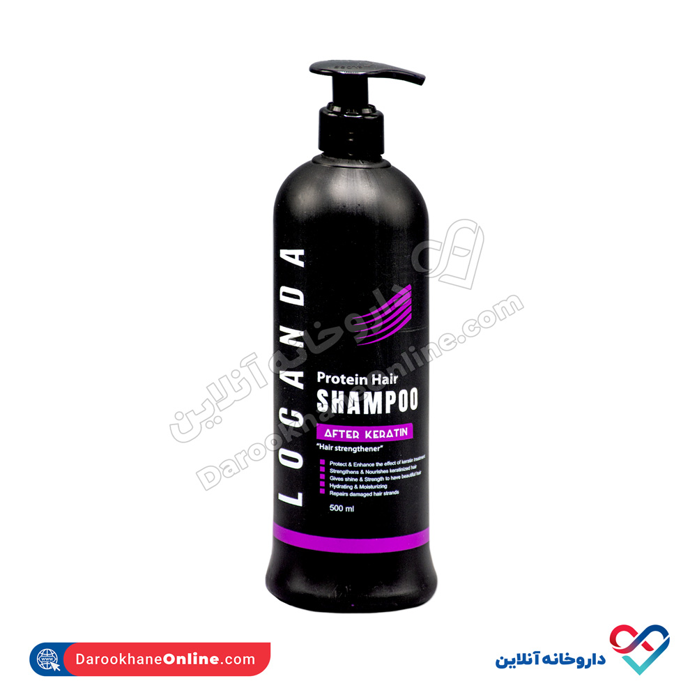 locanda-protein-hair-shampoo-after-keratin-1.jpg شامپو پروتئینه بعد از کراتین لوکاندا 500 میل - Image 1