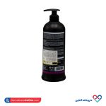 شامپو موهای رنگ شده و آسیب دیده لوکاندا 500 میل - Image 2