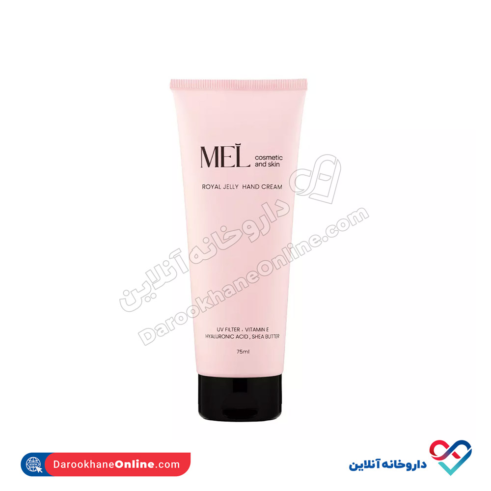 MELLLA.jpg کرم نرم کننده و مرطوب کننده دست مل 75 میل - Image 1