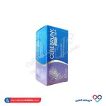 کپسول سربروم گلد 50+ ناتیریس 30 عددی
