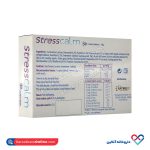 قرص استرس کالم ناتیریس 50 عددی - Image 3