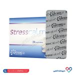 قرص استرس کالم ناتیریس 50 عددی - Image 2
