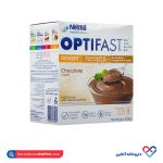 اپتی فست دسر شکلاتی 8 ساشه - Image 3