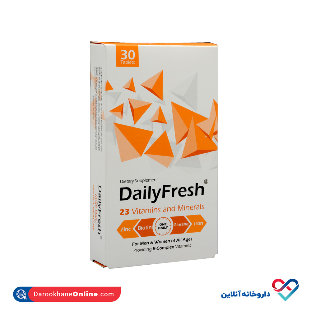 nojen-farmed-ph-daily-fresh-2.jpg قرص دیلی فرش نوژن فارمد پی اچ - Image 3