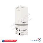 سرم آسکوربیک اسید 8 درصد اوردینری 30 میل - Image 3