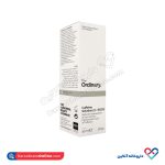 سرم کافئین 5 درصد اوردینری 30 میل