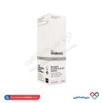 سرم اسکوربیک اسید 15 درصد اوردینری 30 میل - Image 3