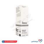 سرم رتینول 2 درصد در اسکوالان اوردینری 30 میل - Image 3