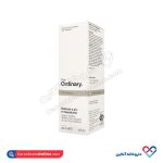 سرم رتینول 5 درصد اوردینری 30 میل