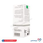 تونر گلیکولیک 7 درصد اوردینری 240 میل - Image 2