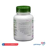 کپسول بیوتین 10000 میکروگرم ارگانیکا 60 عددی