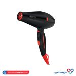 سشوار 2200 وات پرومارون مدل RL-8809 - Image 3
