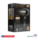 سشوار 2400 وات پرومارون مدل RL-8804 - Image 3
