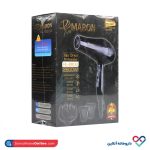 سشوار 2600 وات پرومارون مدل RL-8802 - Image 2