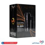 سشوار تاشو حرفه ای پرومارون مدل RL-8815 - Image 2
