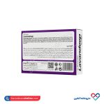 کپسول لاوندیپ فیتومد 30 عددی - Image 4