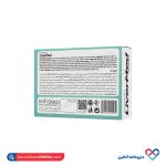 کپسول لیورمد فیتومد 30 عددی - Image 4