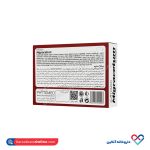 کپسول میگراستوم فیتومد 30 عددی - Image 4