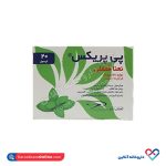 کپسول پی پریکس نعنا فلفلی تهران دارو ۲۰ عدد