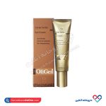 کرم دور چشم الی ژن 30 میل