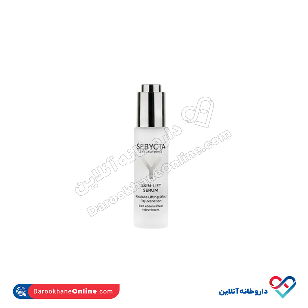 SEBYCTAAAA.jpg سرم لیفتینگ صورت سبیکتا 30 میل - Image 4