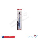 مسواک زغالی کلاسیک 2080 با برس متوسط