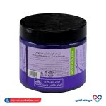 ژل اسکراب شکری بدن لوندر دیپ سنس 400 میل - Image 2