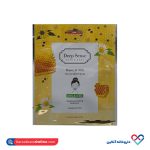 ماسک صورت نقابی شیر و عسل دیپ سنس