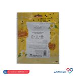 ماسک صورت نقابی شیر و عسل دیپ سنس - Image 2