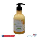 مایع دستشویی کرمی شیر عسل دیپ سنس 400 میل