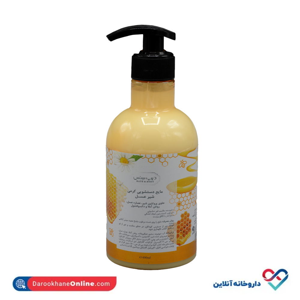 deep-sense-liquid-hand-wash-hony-and-milk-400ml-2.jpg مایع دستشویی کرمی شیر عسل دیپ سنس 400 میل - Image 2