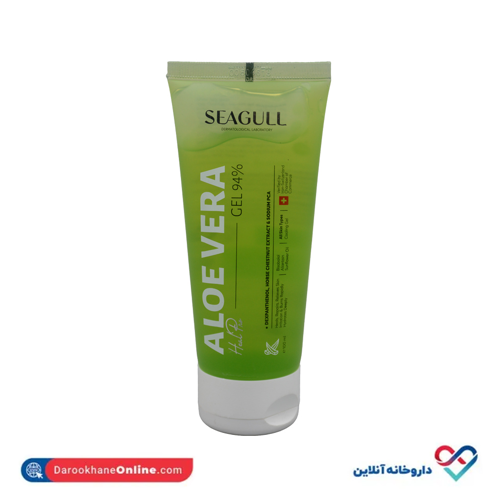 seagull-aloe-vera-gel-after-burn-1.jpg ژل آلوئه ورا تیوپی سی گل 100 میل - Image 1
