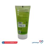 ژل آلوئه ورا تیوپی سی گل 100 میل - Image 2