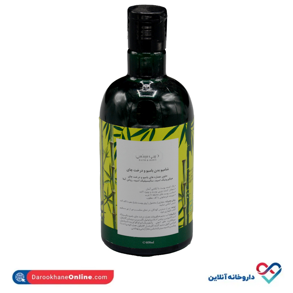 seagull-deep-sense-tea-tree-bamboo-bodywash-2.jpg شامپو بدن پوست چرب دیپ سنس سی گل 400 میل - Image 2