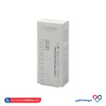کرم روشن کننده آربوتین سی گل 50 میل