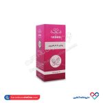 روغن بادام شیرین مهدارو 60 گرمی